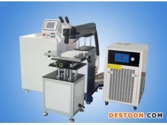 东莞模具激光补焊机厂家直供 精密修复，赋能高端制造