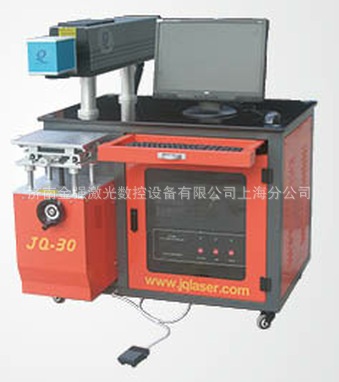 探寻激光打标新高度 上海雕刻桔子与鸡蛋的精细艺术