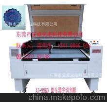 激光切割机 厂价直销，助力绣花贴布工艺升级