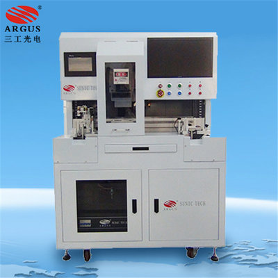 三工激光留言夹、照片夹激光雕刻镂空机优质服务 制造合同