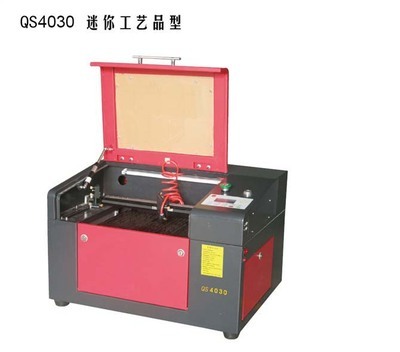 上海金强JQ4030迷你激光雕刻机 工业级精密的桌面艺术